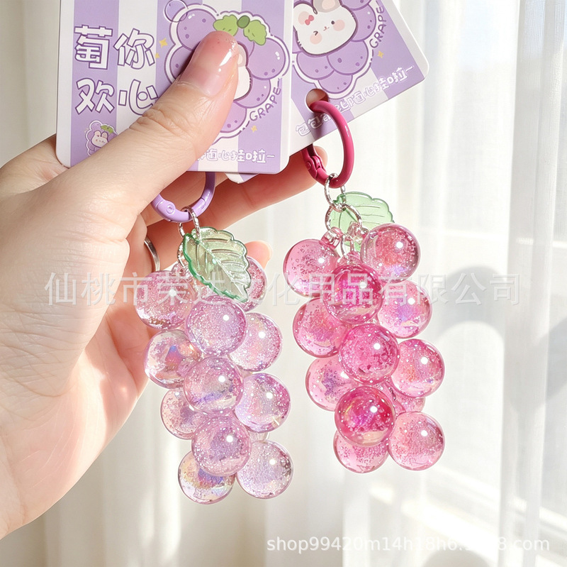 Grape-shaped bubble grape pendant, high aesthetic value, transparent fruit string keychain, bag decoration, gift for best friends Grape-shaped bubble grape pendant, high aesthetic value, transparent fruit string keychain, bag decoration, gift for best friends