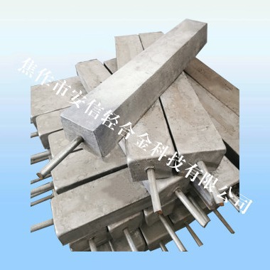 供应镁阳极  安信公司专业生产(图)