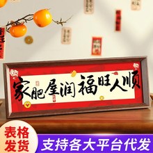 �ҷ��ݝ������[�����w֮ϲ�������P�bҾ���լ�xʽDIY��Ʒ�Y��