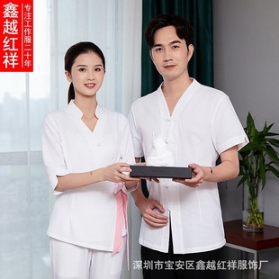 ����Ժ�B������������SPA��ԡ��Ħ���������t�������j�����^���b