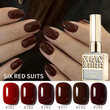 新安可拉红色指甲油胶2025年新款流行秋冬车厘子酒红色美甲店专用