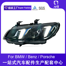 ����10-13���3ϵM3/E93 LCI����ܳ�E92��װ�����˫ɫǰ�յ�