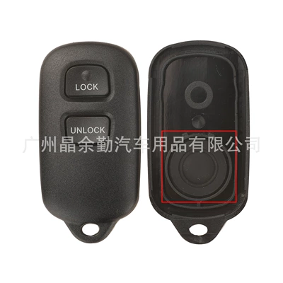 car key replacement shell There – Car Keys - 21-round-button