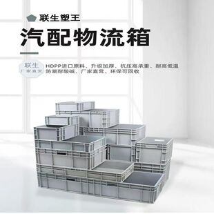 eu�����D��Ӵ����������D���L�������Ͽ��^�V��Ӻ��B�����ռ{��