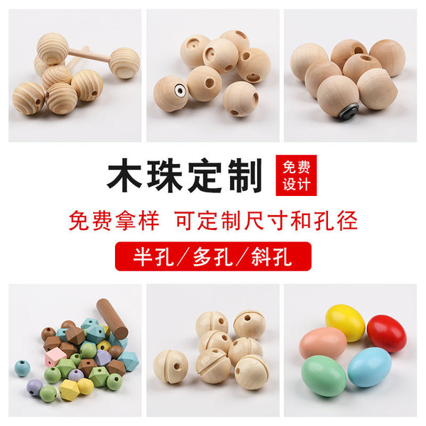 beads