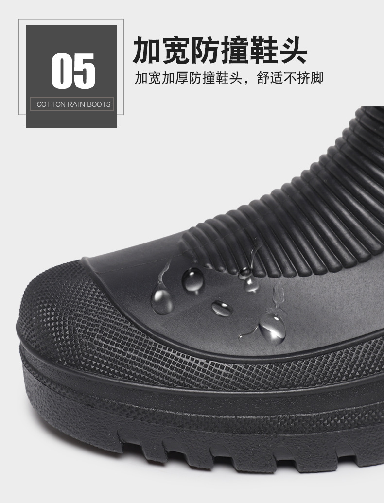 详情_08.jpg