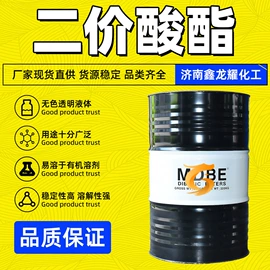 酯;一元醇;二元醇