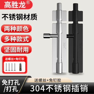 304���P䓲��N�T˨���Iľ�T���T�l���g���i��ʽ�����T�����i��