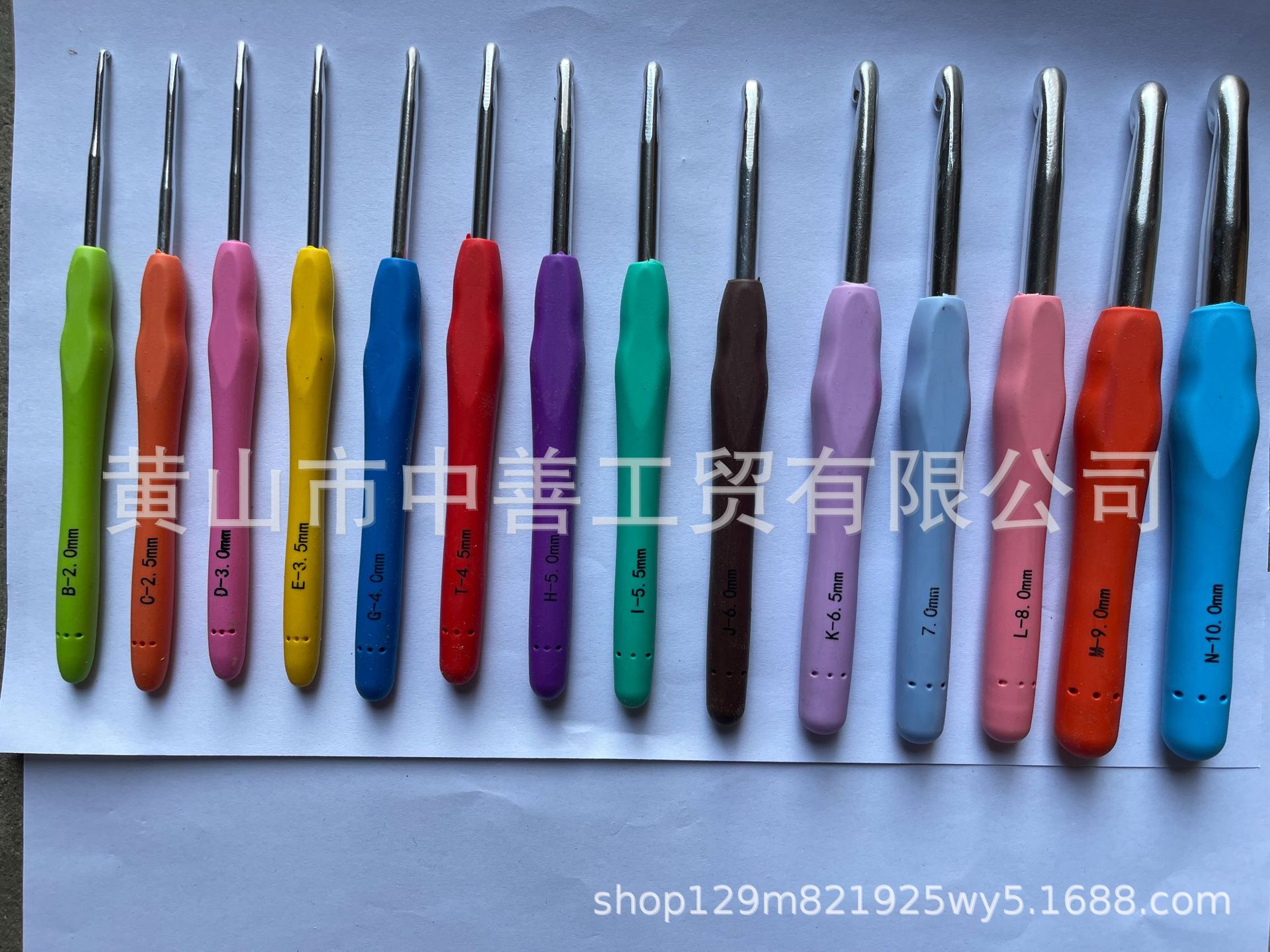 15cm super largo mango suave 2.0-10.0 Total 14 OPP paquete