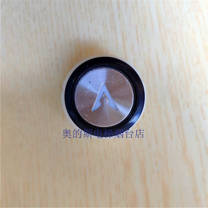 Otis Лифт A4N49525 кнопка искового вызова круглый оранжевый свет оригинальный новый аксессуар