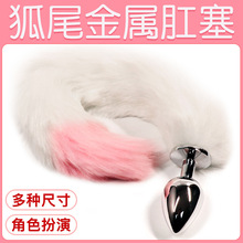 �Ð۽��ٸ�����Ȥsm��ͥ��߳�����Ʒ����ëβ�͸��T�U������ο��