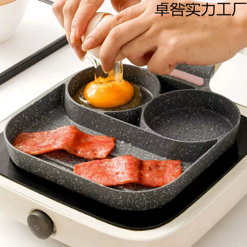 [63N家用不粘煎烤鸡蛋汉堡锅车轮饼锅蛋饺锅早餐锅煎饼锅烤蛋糕通]