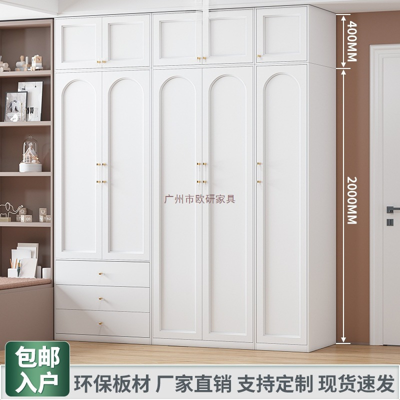 小衣柜家用卧室小户型儿童柜子简易阳台收纳储物柜钢制铁皮大衣橱|undefined
