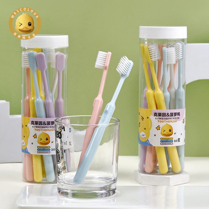 Cepillo de dientes de pelo suave, cepillo de dientes de pelo suave de pelo nanométrico, cepillo de dientes desechable para mujeres y hombres.