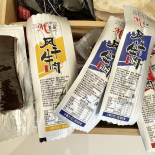 �ɳ��L�� ţ���500g ���� ţ�����˺ ţ��l �����خa 1�����l