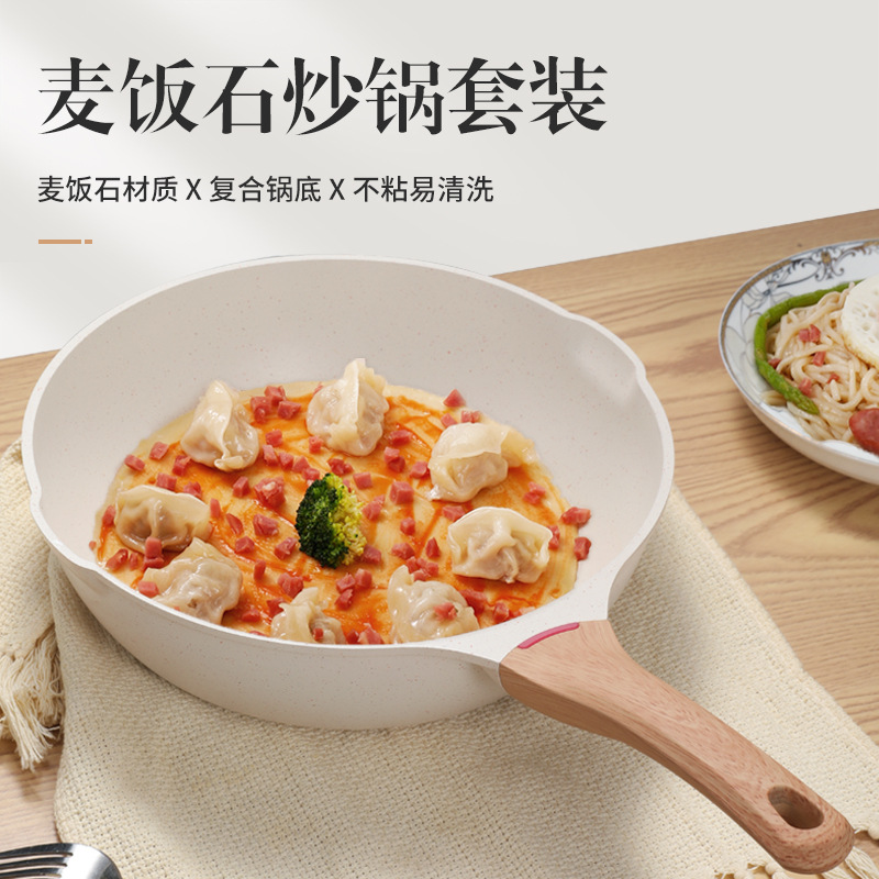 Maifan Piedra sartén antiadherente hogar no negro WOK de aluminio fundición a presión olla Cocina de Inducción estufa de gas wok universal al por mayor
