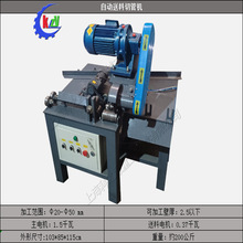 自动送料切管机 不锈钢方管圆管切割机 台式金属型材切割下料机