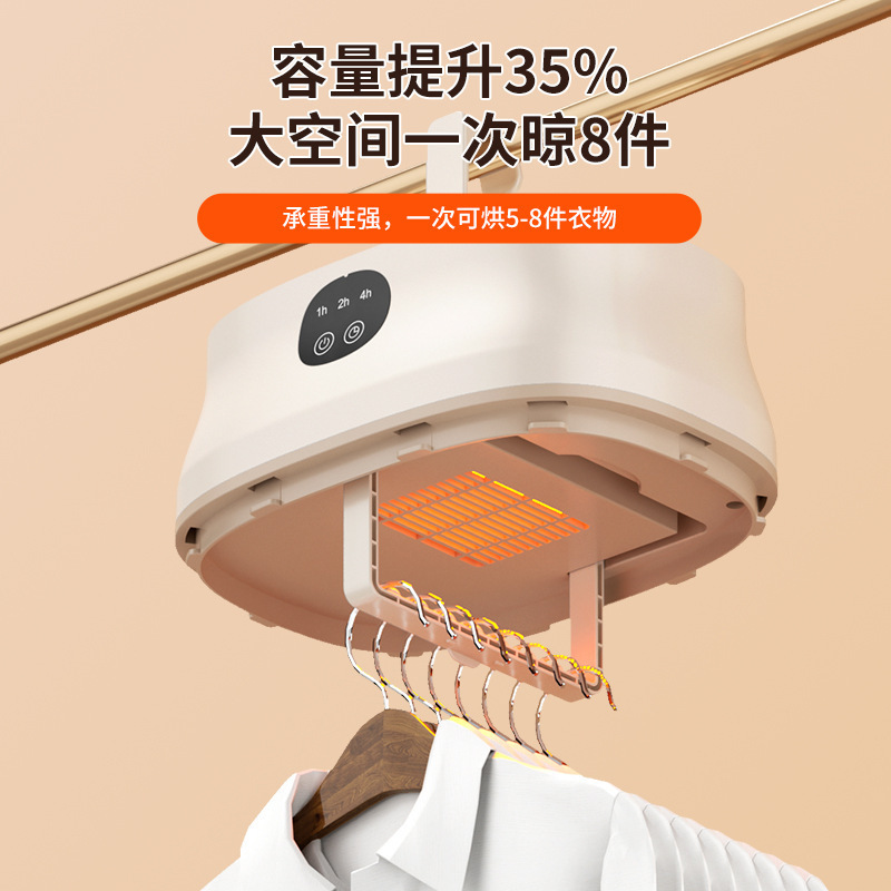 スマート乾燥機家庭用衣類乾燥機滅菌大容量折りたたみ式ベビーインストール不要のポータブル衣類乾燥機|undefined