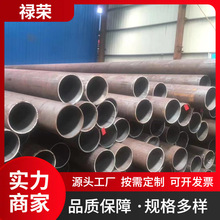 �o�p��Q460E Q550D Q550E���|Ҏ���Rȫ�o�p�A���и�͜غϽ��