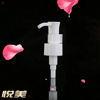 24牙卸妆油泵头全塑长嘴乳液泵头配夹子洗面奶按压泵头