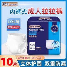�����������ѝ�����˼���ѝ��һ����Ů�������o����ƬXL�Ӵ�̖