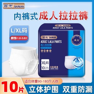 �����������ѝ�����˼���ѝ��һ����Ů�������o����ƬXL�Ӵ�̖