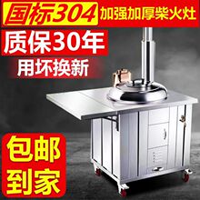 304�������ß�ľ���r�岻�P䓴��̨��ʽ�Ƅ�����̨�o�����t