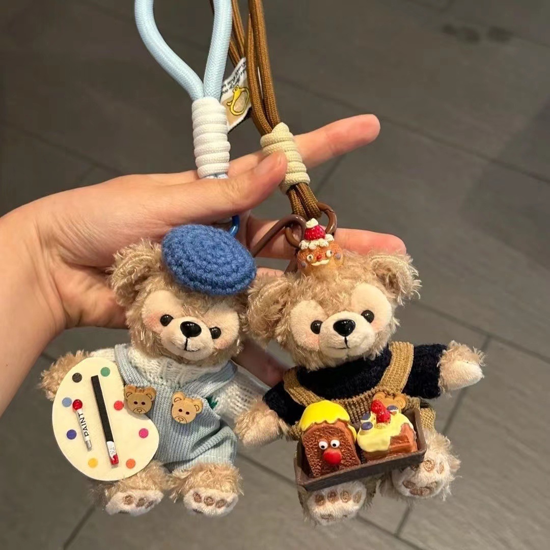 plush keychain