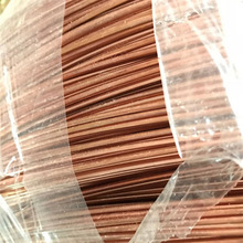 T2���~�� �z�t�~�����~����늴��~�zܛ�~��0.3 0.5 0.6-5mm