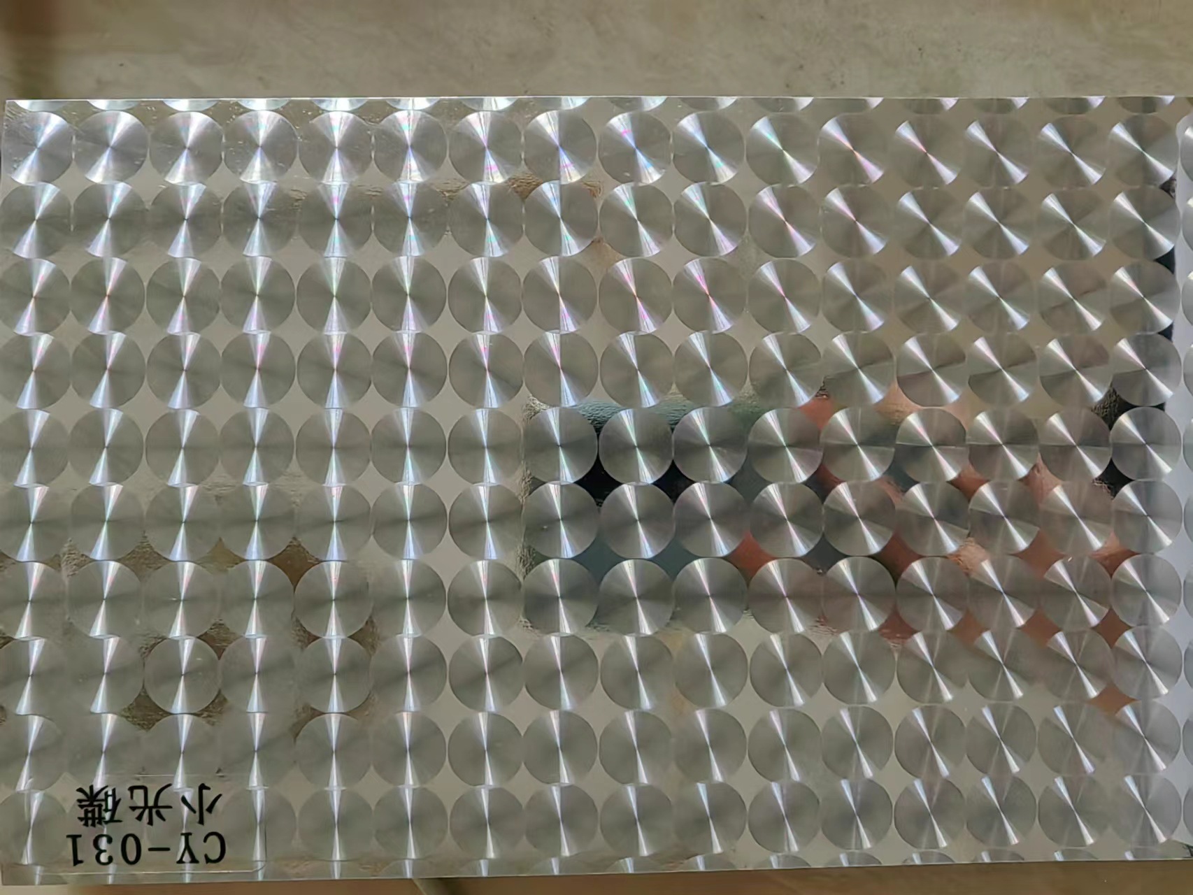 【彩艺镭射】大量现货供应各种 OPP\PET镭射光胶\哑胶等包装材料