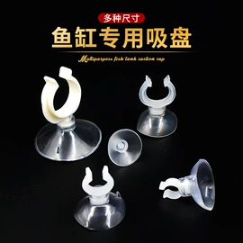 鱼缸;造景石;造景/装饰