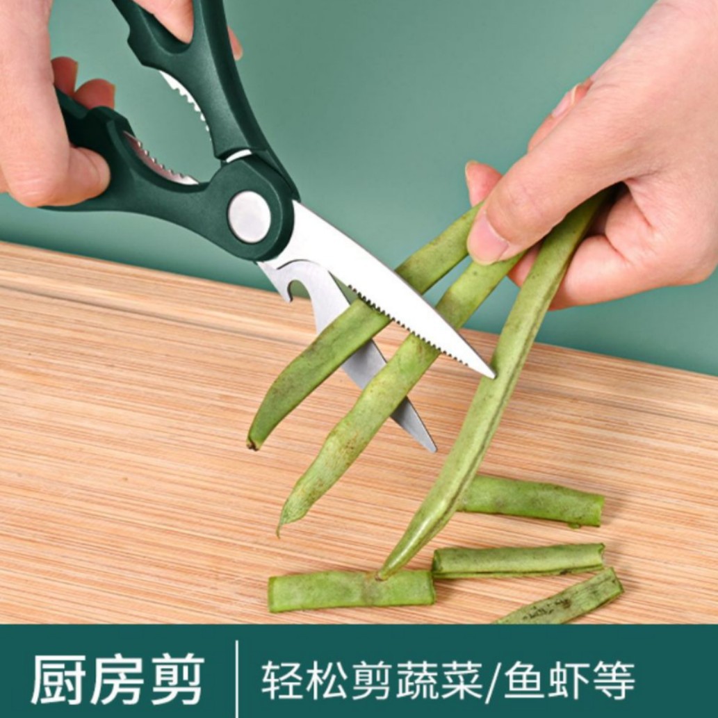 utensilios de cocina caseros cucharadas de platos regalos suplementarios súper rápidos cuchillo de cocina cuchillo de cocina cubierta de pala para mujeres afiladas