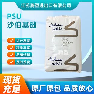 PSUɳ��G-1000͸������ ���g���ͻ��Wͨ�ü��۴^��֬ע�ܔD��ԭ��
