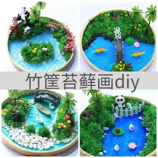 ����̦�\��𮋲��ϰ��ֹ�DIY�����ֲ�ﮋ�Gֲ���ů���F��