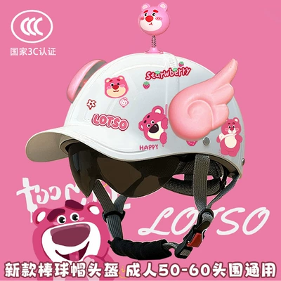 Motosiklet kaskı (dəbilqə) Style, All-Season Half Helmet, Motorcycle