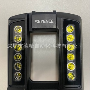 Keyens KEYENCE image recognition sensor smart camera AI shooting lighting unit IV3-LG5C