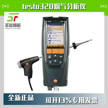 ��testo320���b2����������b����ϵ�y���̎�����0563 3220 75