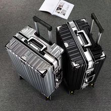 行李箱男学生大容量密码箱万向轮26旅行箱新款24铝框拉杆箱女