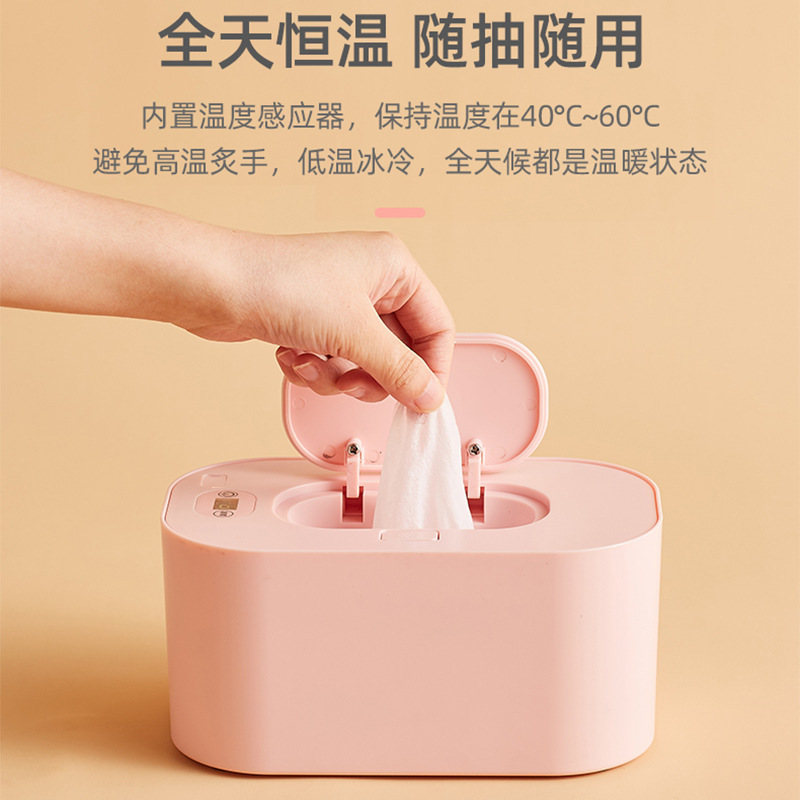 Toallitas USB calentador de temperatura constante inalámbrico carga del coche portátil húmedo caliente viaje tejido caja aislamiento Venta caliente