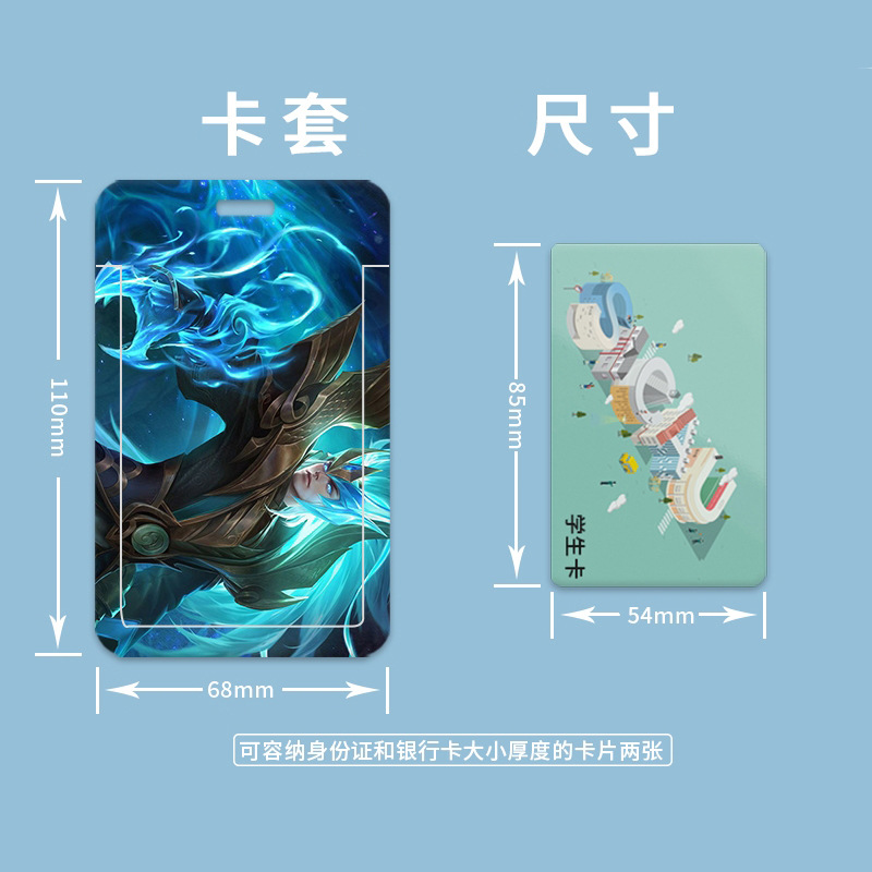 Titular de la tarjeta de PVC Tarjeta de comida para estudiantes tarjeta de bus del campus CONTROL DE ACCESO tarjeta de fábrica Certificado conjunto al por mayor titular de la tarjeta de empuje para la personalización de la imagen