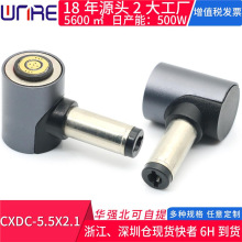 ���^XD1��C5��νӿڿ������D���^CDC52�Pӛ����X