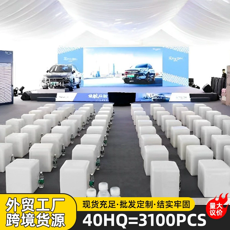 Белый хлебный табурет, квадратный табурет из искусственной кожи, коммерческий выставочный диван, табурет, маленький кожаный табурет, низкий табурет, квадратный табурет для свадьбы на открытом воздухе