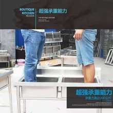 ?1.2�Ӻ�N�����P䓆��p�����ô�β�304ˮ��ϴ��ˮ��ϴ���ʳ