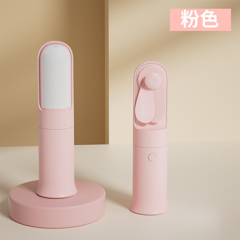 小型扇風機を持って首を掛けて携帯して国境を越えた新型充電タービン屋外高速暴力氷敷冷凍扇風機|undefined