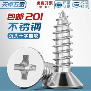 201���P䓳��^���ʮ��ƽ�^�Թ�ľ�ݽzM2.2M3.5M3.9M4.2ST4.8-6.3