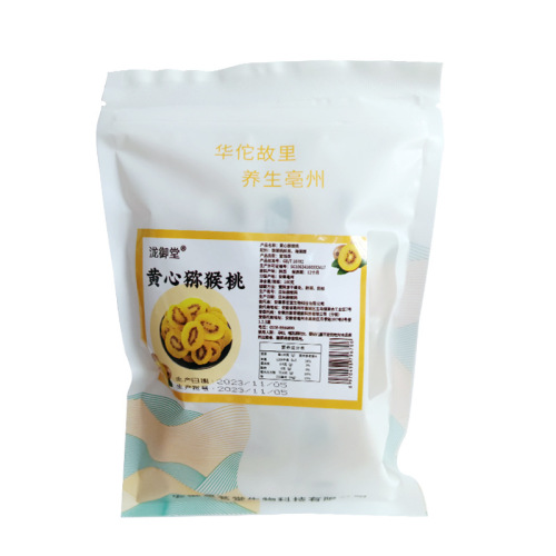 Kuaishou Internet celebrity Shaanxi yellow heart dried kiwi fruit 100g yellow core kiwi dried fruit one piece drop shipping
