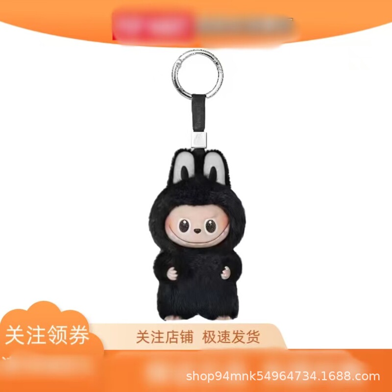 布布4.0mini心底密码10cm搪胶马卡龙盲盒毛绒玩具公仔潮玩迷你|undefined
