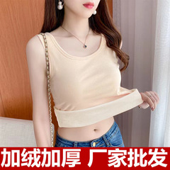 秋冬保暖背心女加絨加厚吊帶背心馬甲無袖內搭打底衫女上衣東南亞