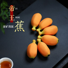 ���l���d��ɰ�茙�������[���ʵ۽�����ˮ���㽶���B����ԭ�V�S��