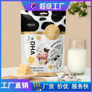 ��Ԋ������ܛ������DHA�ǹ�֥ʿܛ�ǃ�ͯ���e��ʳ�S��OEM�N�ƴ���